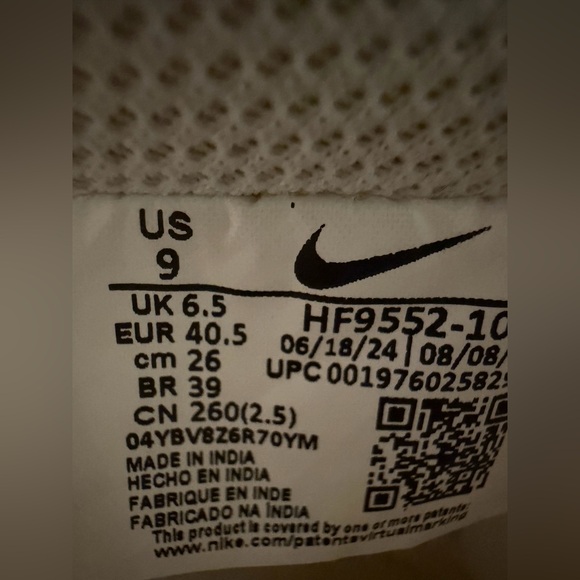 Nike Cream Sneakers with Leopard Detail - Picture 7 of 8